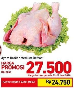 Promo Harga Ayam Broiler Medium Defrost  - Carrefour