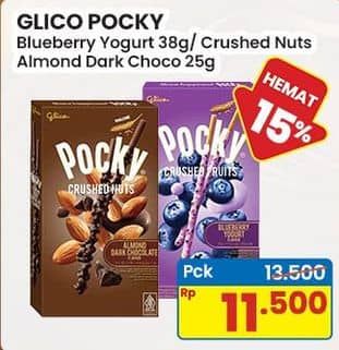 Promo Harga Glico Pocky Stick Crushed Nuts Almond Dark Chocolate, Blueberry Yogurt 25 gr - Indomaret