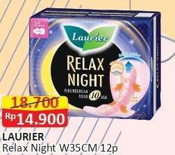 Promo Harga Laurier Relax Night 35cm 12 pcs - Alfamart