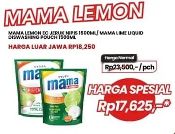 Promo Harga Mama Lemon Cairan Pencuci Piring Jeruk Nipis 1500 ml - Carrefour