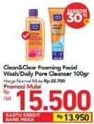 Promo Harga CLEAN & CLEAR Foaming Facial Wash / Daily Pore Cleanser 100ml  - Carrefour