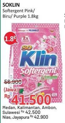 Promo Harga SO KLIN Softergent Rossy Pink, Blue Cloud Fresh Breeze, Purple Lavender 1800 gr - Alfamidi