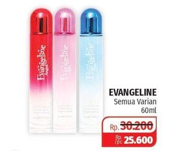 Promo Harga EVANGELINE Eau De Parfume All Variants 60 ml - Lotte Grosir