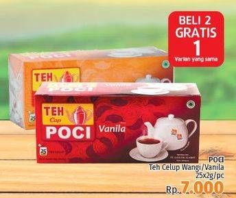 Promo Harga Cap Poci Teh Celup Vanila 25 pcs - LotteMart