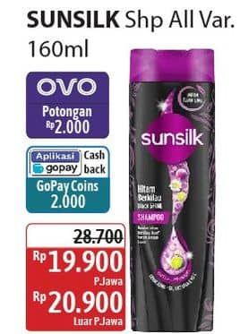 Promo Harga Sunsilk Shampoo All Variants 160 ml - Alfamidi