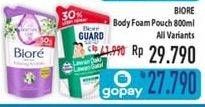 Promo Harga BIORE Body Foam  - Hypermart