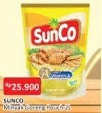 Promo Harga SUNCO Minyak Goreng 2 ltr - Alfamart