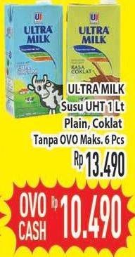 Promo Harga ULTRA MILK Susu UHT Plain, Coklat per 6 pcs - Hypermart
