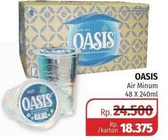 Promo Harga OASIS Air Mineral per 48 pcs 240 ml - Lotte Grosir