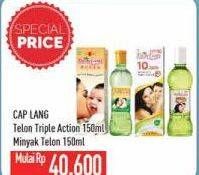 Promo Harga CAP LANG Minyak Telon 150ml  - Hypermart
