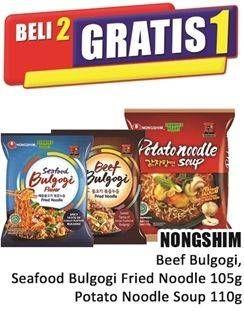 Promo Harga Nongshim Noodle Beef Bulgogi, Seafood Bulgogi, Potato Noodle Soup 105 gr - Hari Hari