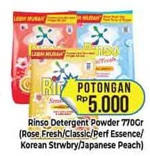 Promo Harga Rinso Anti Noda Deterjen Bubuk + Molto Pink Rose Fresh, Classic Fresh, + Molto Purple Perfume Essence, + Molto Korean Strawberry, + Molto Japanese Peach 700 gr - Hypermart