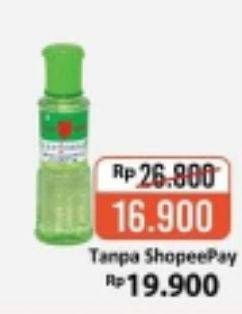 Promo Harga CAP LANG Minyak Kayu Putih 60 ml - Alfamart