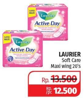 Promo Harga Laurier Active Day Super Maxi Wing 20 pcs - Lotte Grosir