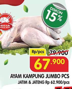 Promo Harga Ayam Kampung 500 gr - Superindo