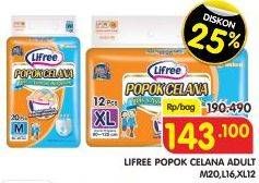 Promo Harga Lifree Popok Celana Tipis & Nyaman Bergerak M20, L16, XL12  - Superindo