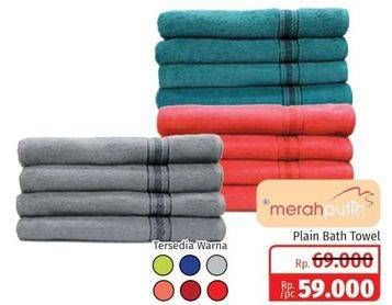 Promo Harga MERAH PUTIH Bath Towel Set  - Lotte Grosir