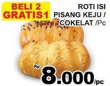 Promo Harga Roti Isi Pisang Keju, Cokelat  - Giant