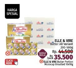 Promo Harga Elle & Vire Butter All Variants 200 gr - LotteMart
