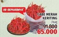 Promo Harga Cabe Merah Keriting 1 kg - LotteMart