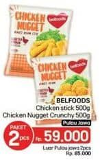 Promo Harga Belfoods Nugget Chicken Nugget Stick, Chicken Nugget Crunchy 500 gr - LotteMart