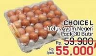 Promo Harga Telur Ayam Negeri  - LotteMart