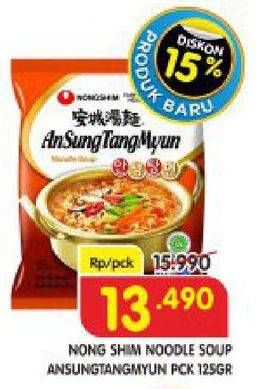 Promo Harga NONGSHIM Noodle 120 gr - Superindo