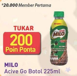 Promo Harga MILO Susu UHT 225 ml - Alfamart