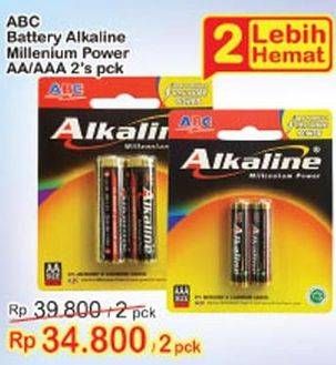 Promo Harga ABC Battery Alkaline AA, AAA per 2 pouch 2 pcs - Indomaret