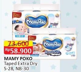 Promo Harga Mamy Poko Perekat Royal Soft S28, NB30 28 pcs - Alfamart