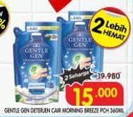 Promo Harga Gentle Gen Deterjen Morning Breeze 360 ml - Superindo