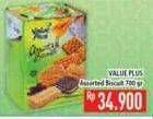 Promo Harga VALUE PLUS Chocolate Wafer Sticks 700 gr - Hypermart