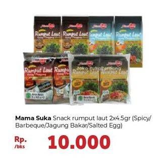 Promo Harga MAMASUKA Rumput Laut Panggang Pedas, Jagung Bakar, BBQ, Salted Egg per 2 bungkus 4 gr - Carrefour