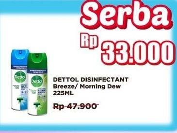 Promo Harga DETTOL Disinfectant Spray Crips Breeze, Spray Morning Dew 225 ml - Alfamidi