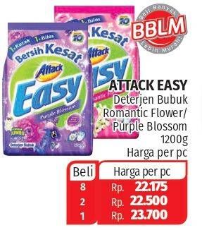 Promo Harga ATTACK Easy Detergent Powder Romantic Flower, Purple Blossom 1200 gr - Lotte Grosir