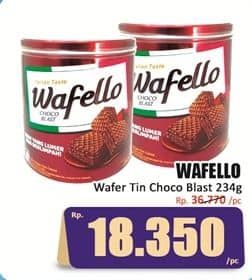 Promo Harga Roma Wafello Choco Blast 234 gr - Hari Hari