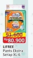 Promo Harga Lifree Popok Celana Ekstra Serap XL6 6 pcs - Alfamart