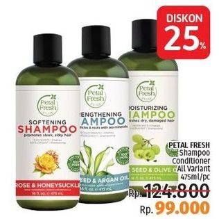 Promo Harga PETAL FRESH Shampoo All Variants 475 ml - LotteMart