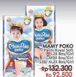 Promo Harga Mamy Poko Pants Royal Soft S38, M34, L28, XL24  - LotteMart