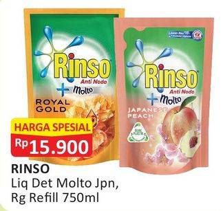 Promo Harga RINSO Anti Noda + Molto Liquid Detergent Japanese Peach, Royal Gold 750 ml - Alfamart