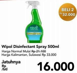 Promo Harga WIPOL Disinfectant Spray 500 ml - Carrefour