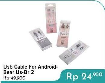 Promo Harga OKIDOKI USB Cable For Android  - Carrefour