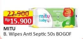 Promo Harga MITU Baby Wipes Antiseptic 50 sheet - Alfamart
