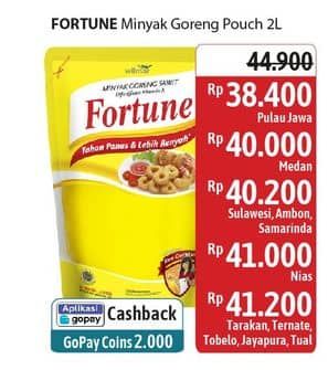 Promo Harga Fortune Minyak Goreng 2000 ml - Alfamidi