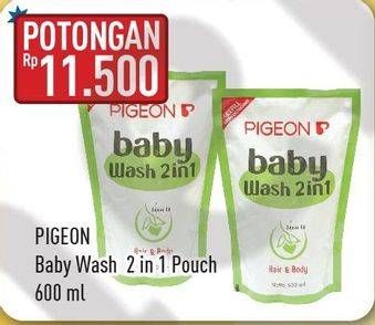 Promo Harga PIGEON Baby Wash 2 in 1 600 ml - Hypermart