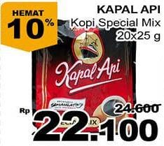 Promo Harga Kapal Api Kopi Bubuk Special Mix per 20 sachet 25 gr - Giant