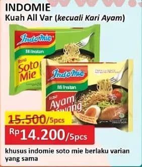 Promo Harga Indomie Mi Kuah Kecuali Kari Ayam 72 gr - Alfamart