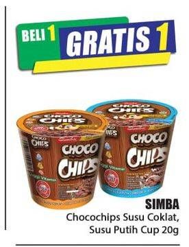 Promo Harga SIMBA Cereal Choco Chips Susu Coklat, Susu Putih 20 gr - Hari Hari