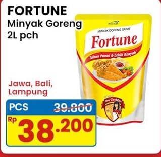 Promo Harga Fortune Minyak Goreng 2000 ml - Indomaret