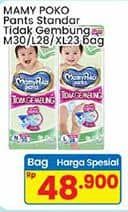 Promo Harga Mamy Poko Pants Xtra Kering Slim Tidak Gembung M30, L28, XL23 23 pcs - Indomaret
